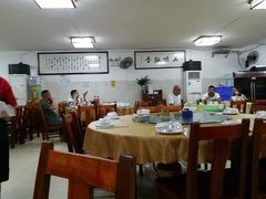 大堂-华源餐厅·海鲜大排档(日月贝店)