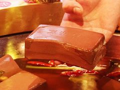 -谭鸭血老火锅(漳州路店)