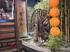 -时尚天河商业广场