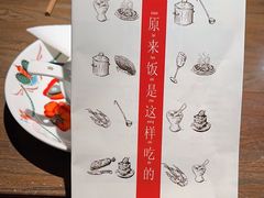 -穿越·兴化早茶·兴化味(英武路店)