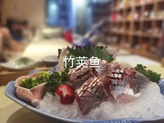 -彩汐 日式海鲜&烧鸟居酒屋
