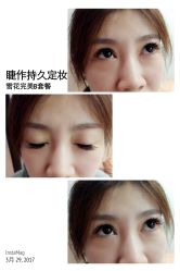 睫毛嫁接-光SPA科技美肤