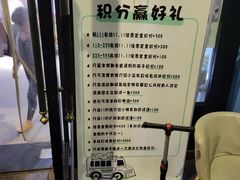 -C7城市运动空间·蹦床·健身·团建
