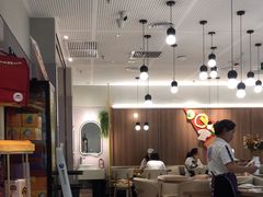 -必胜客(兴华中路PH店)