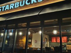 -星巴克(西藏路店)