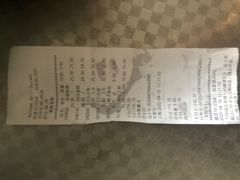 -绿叶子超市(公园大道店)