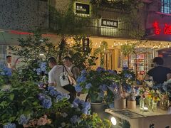 -花二家·生活馆(六运小区店)