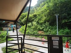 -北京山里寒舍度假酒店