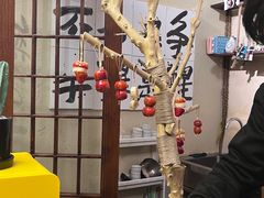 -贰醒·私房小院烧烤 (太古里店)