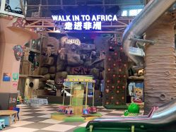-卡通尼·Safari非洲探索乐园·生日会(金桥国际商业广场店)