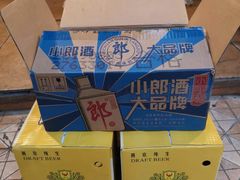 -五彩凉山自助西昌烧烤(柳翠路店)