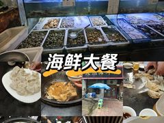 -大杰海鲜锅(基隆路店)