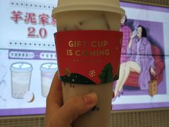 -喜茶(深圳丰盛町店)