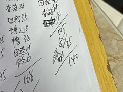 -玲燕蒸菜馆(江东路店)