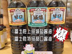 -杭州大厦LSE城市生活超市(杭州大厦店)