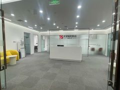 -火星时代教育(成都校区)