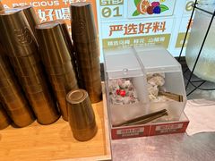 -探鱼·鲜青椒爽麻烤鱼(领展购物广场店)