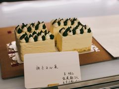 -1/4 ONE QUARTER COFFEE LAB(朝阳大悦城店)