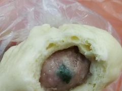 -草庐酒家
