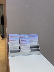 -杭州米兰柏羽医疗美容医院