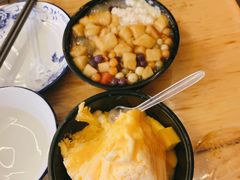 -串妹花式冰粉(乐山总店)