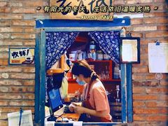 -王歘歘·chuǎ火锅(五道营店)