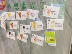 -察理王子(七星店)
