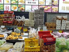 -闻酥园(青羊区文殊坊店)