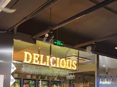 -记忆串城·东北烧烤·小龙虾·大型团建(南油店)