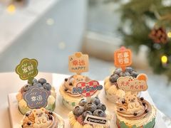 -EnergyCake蛋糕理想国