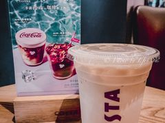 -COSTA COFFEE(武汉天地店)