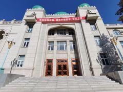 -中国伊斯兰教经学院