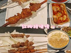 -红柳枝滩羊烧烤·非遗