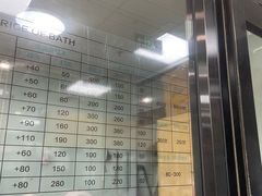 -中农大我爱我爱动物医院·核磁CT·猫病·24小时夜诊中心(石佛营店)