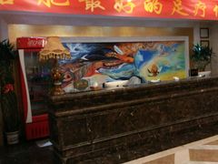 -舞指仙境足浴按摩(政务店)