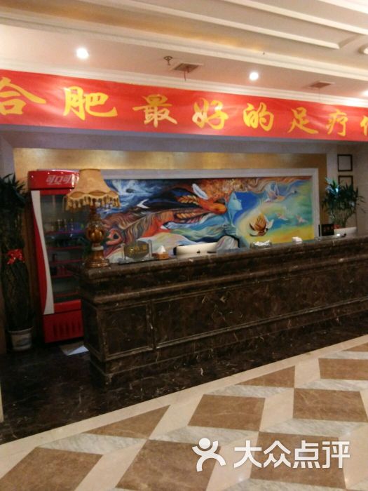 舞指仙境(政务区店)的团购评价-合肥-大众点评网