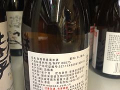 -麦德龙(徐州开发区店)