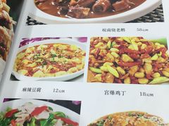 -阿姐小菜(三林店)