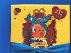 -济南恒隆广场