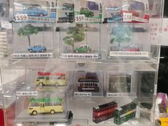 -80M 巴士专门店