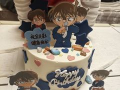 -橙呦·私人定制生日蛋糕