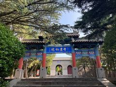 -蓬莱阁景区