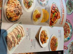 -巴依老爷·新疆美食(上城区天城路店)