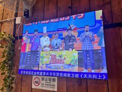 -老萍巷莲花血鸭·萍乡地标江西菜(步行街店)