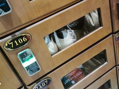 -青水瓦台汤泉(未央店)