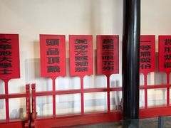 -保定直隶总督署博物馆