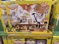 -山姆会员商店(大连店)
