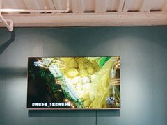 -阿郎龙虾烧烤海鲜馆(苏河融景店)