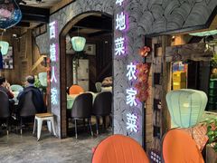 -西塘人家•黑金冠本地好店