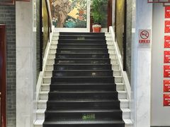 -淮扬府(安定门店)